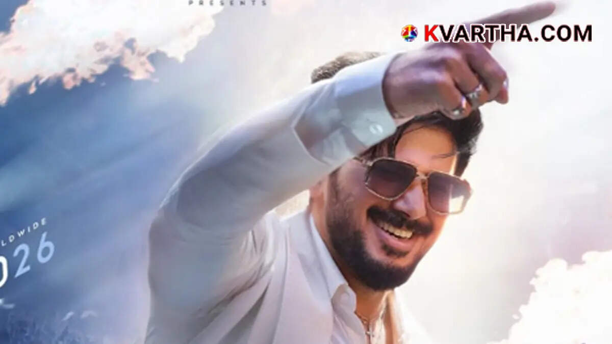 Conceptual movie poster of Dulquer Salmaan's upcoming action thriller I am Game