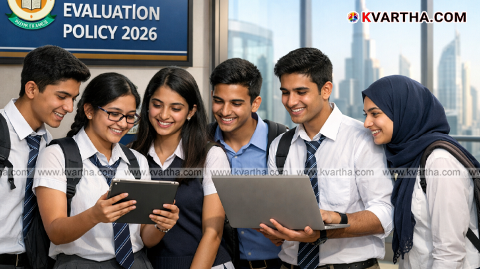  A digital illustration representing CBSE board exam results and evaluation for students in the Gulf region in 2026.