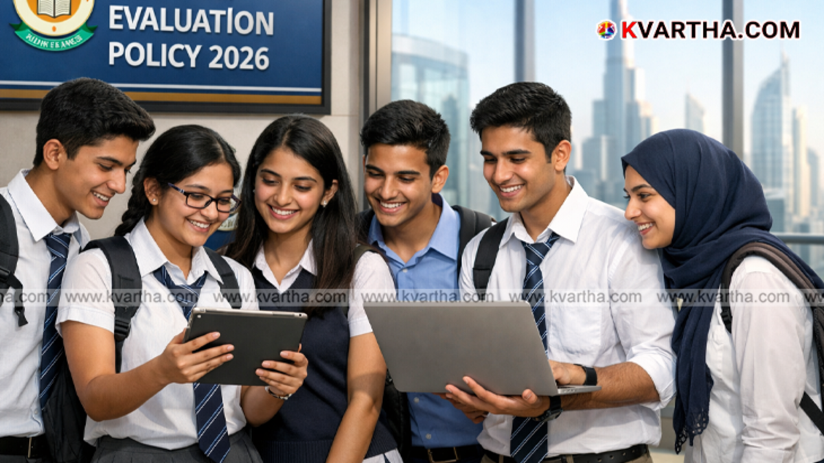  A digital illustration representing CBSE board exam results and evaluation for students in the Gulf region in 2026.