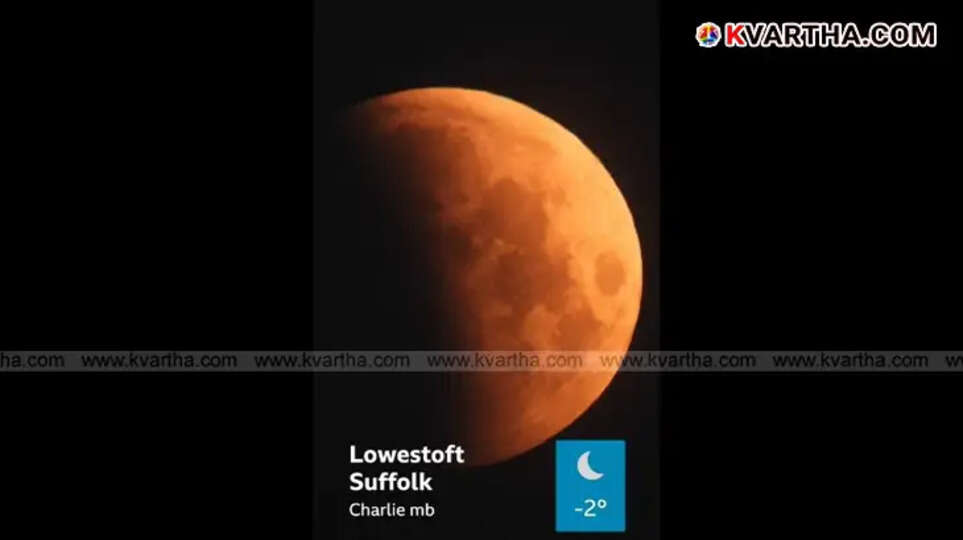 Spectacular Blood Moon Amazes Skywatchers