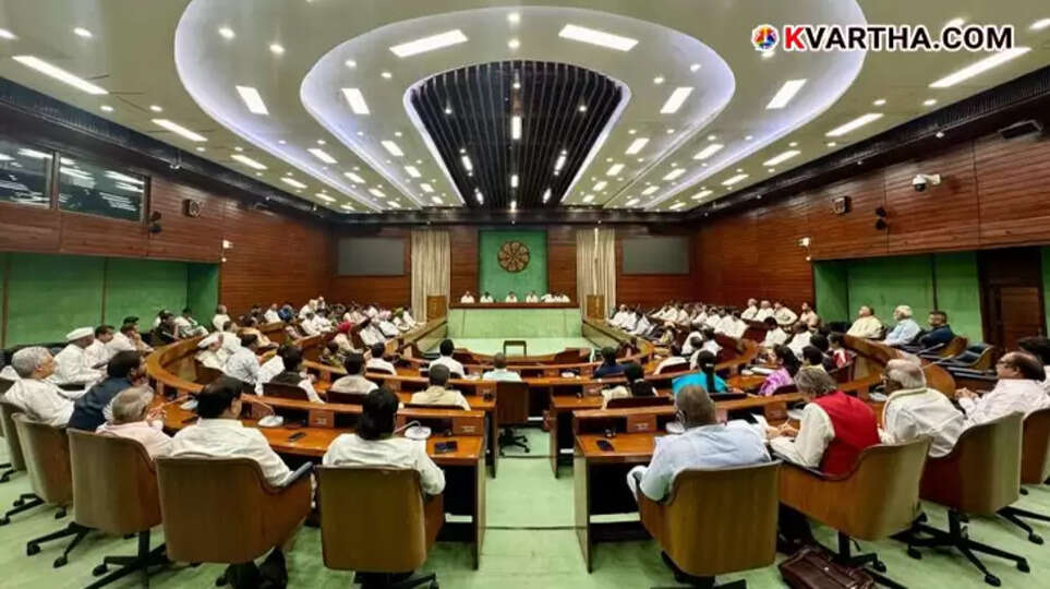 Debate in the Indian Parliament regarding the Waqf Bill and its constitutional concerns.