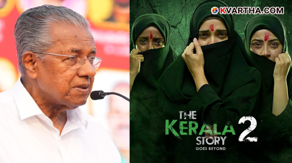 Chief Minister Pinarayi Vijayan during an official address.