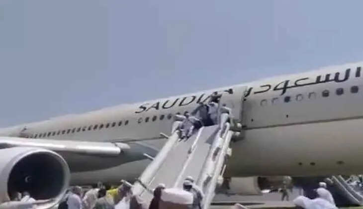 Saudi Airlines Flight With 297 Aboard Catches Fire While Landing In Pakistan's Peshawar, Jeddah, Saudi Airlines Flight, Catches Fire, Peshawar Airport, Gulf, World News