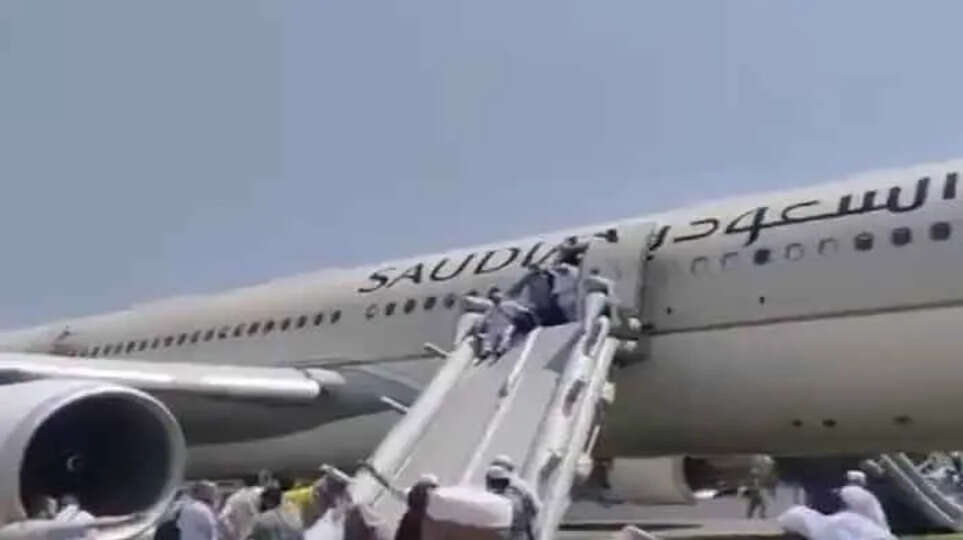 Saudi Airlines Flight With 297 Aboard Catches Fire While Landing In Pakistan's Peshawar, Jeddah, Saudi Airlines Flight, Catches Fire, Peshawar Airport, Gulf, World News