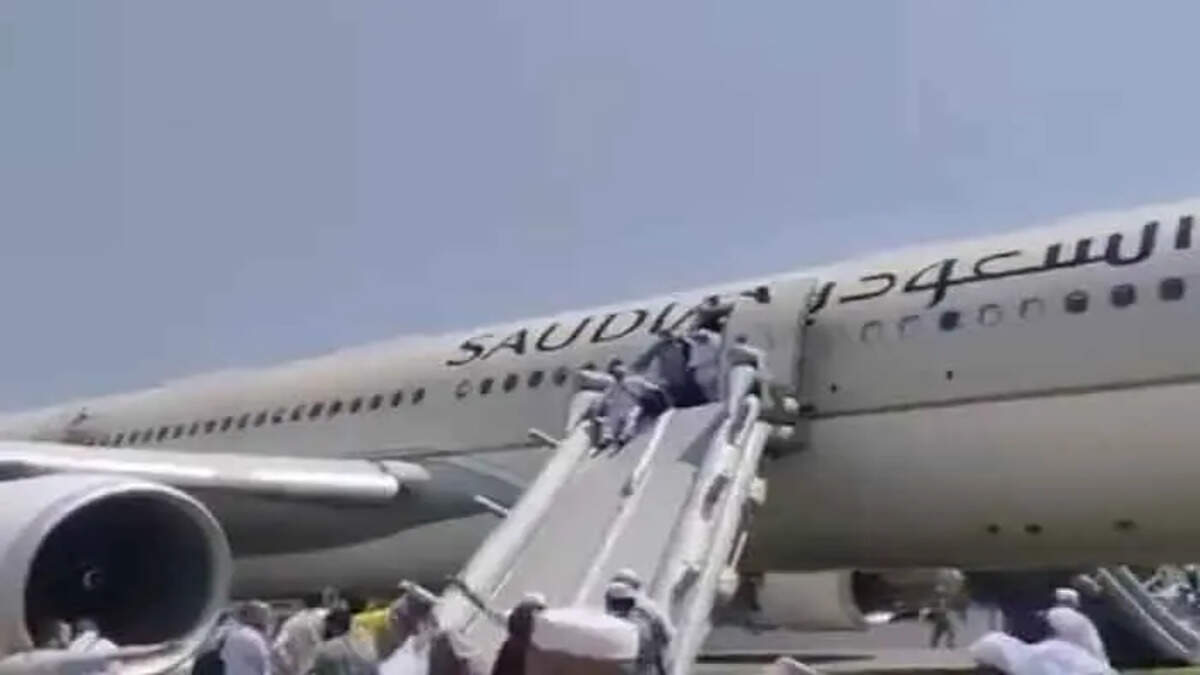 Saudi Airlines Flight With 297 Aboard Catches Fire While Landing In Pakistan's Peshawar, Jeddah, Saudi Airlines Flight, Catches Fire, Peshawar Airport, Gulf, World News