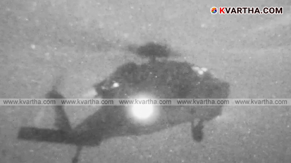 A symbolic scene of an Iranian cargo ship being intercepted by a US warship in the Arabian Sea and soldiers boarding the ship.&nbsp;