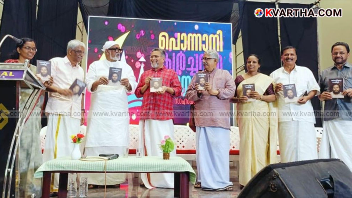 VK Sreeraman inaugurating the Ponnani Cultural Festival 2025.