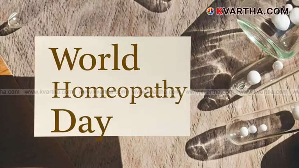 World Homeopathy Day: Popular Treatment Method Without Side Effects Turns 270 Today