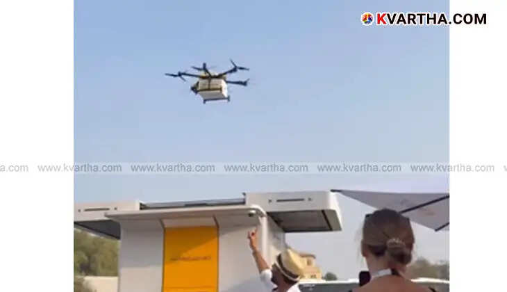 Drone delivery system for fast distribution in UAE