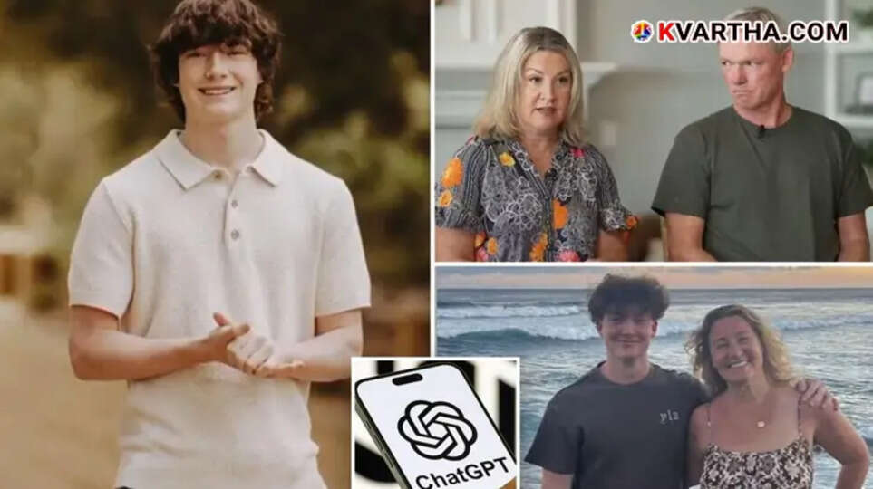 Image of a young male teenager, symbolizing the deceased Adam Ryan.