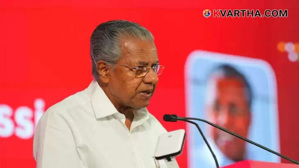 Strict action against those illegally claiming pension