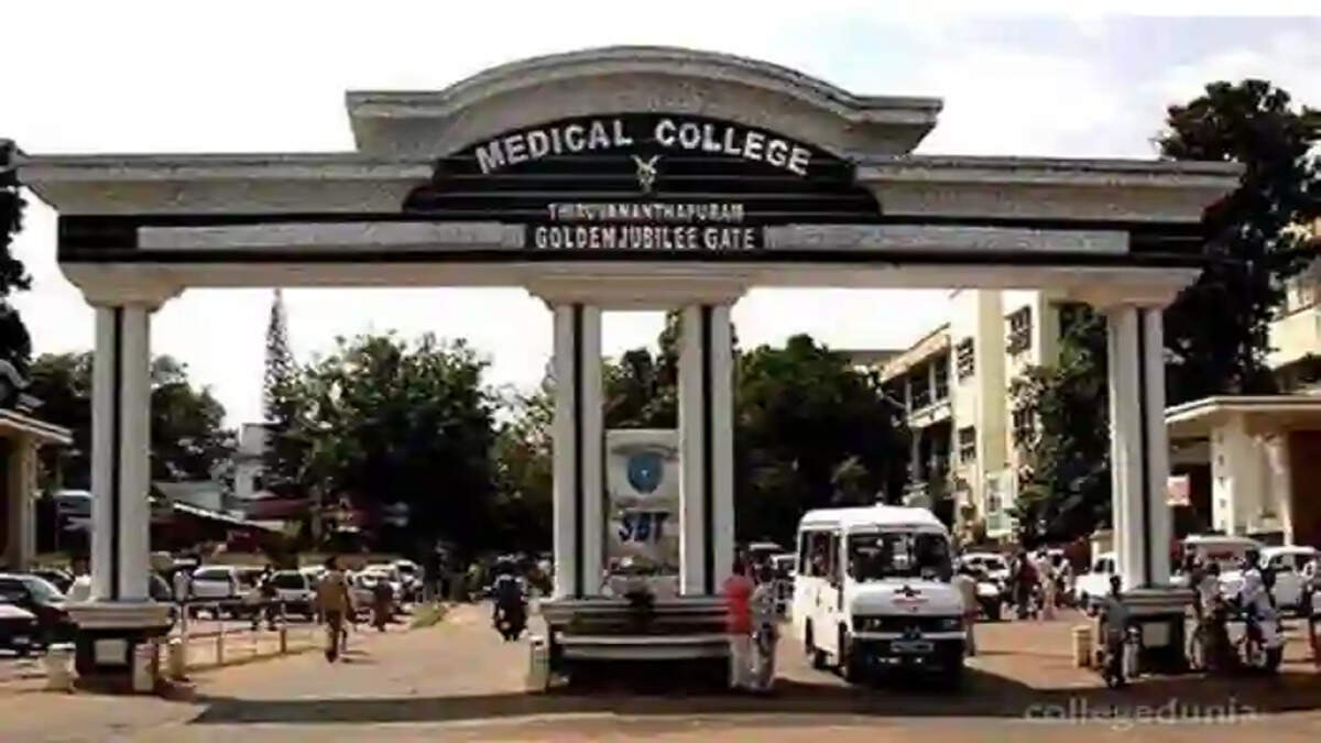 Security personnel assault: Sergent suspended, Thiruvananthapuram, News, Security personnel assault, Patient, Complaint, Allegation, Kerala News
