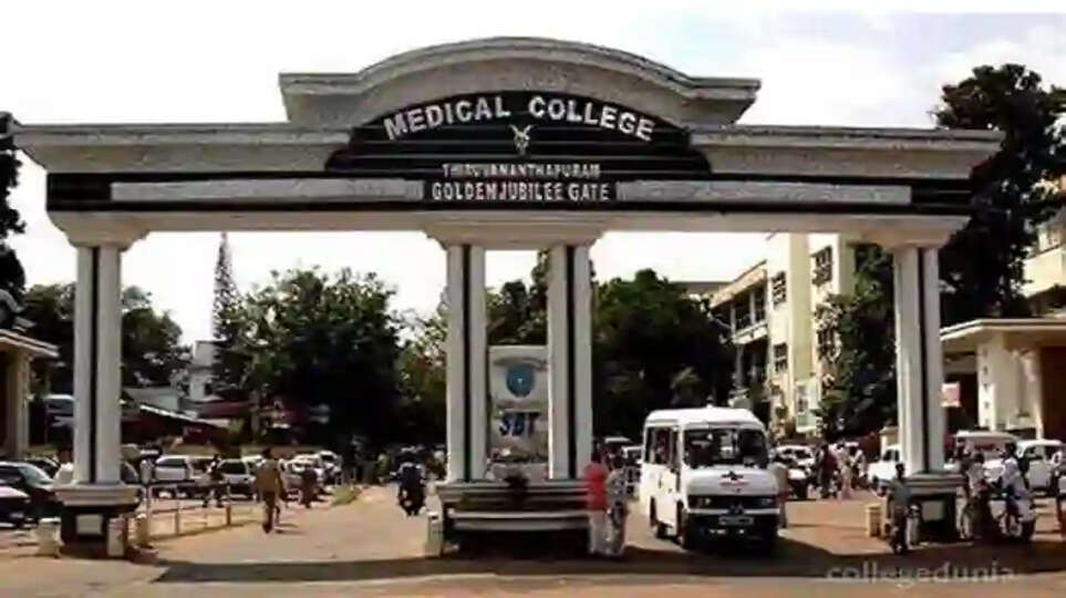 Security personnel assault: Sergent suspended, Thiruvananthapuram, News, Security personnel assault, Patient, Complaint, Allegation, Kerala News