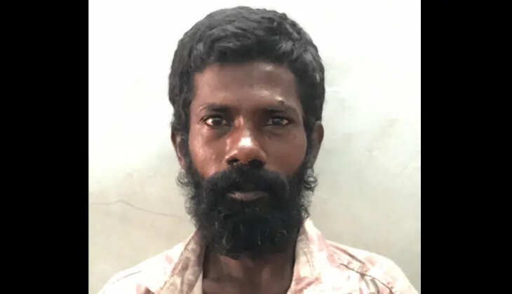 Arrest