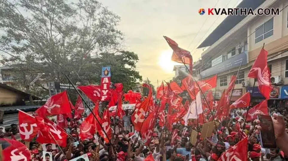 CPM strongholds in Kasaragod under threat? Internal reports predict setback in Uduma and Trikaripur