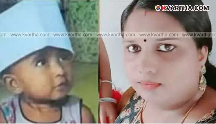 Sreethu, the mother of Devendu, who was arrested in a financial fraud case.