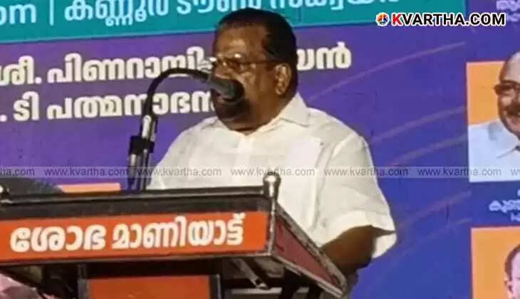 Pinarayi Vijayan releasing EP Jayarajan's autobiography Ithanente Jeevitham to T Padmanabhan.
