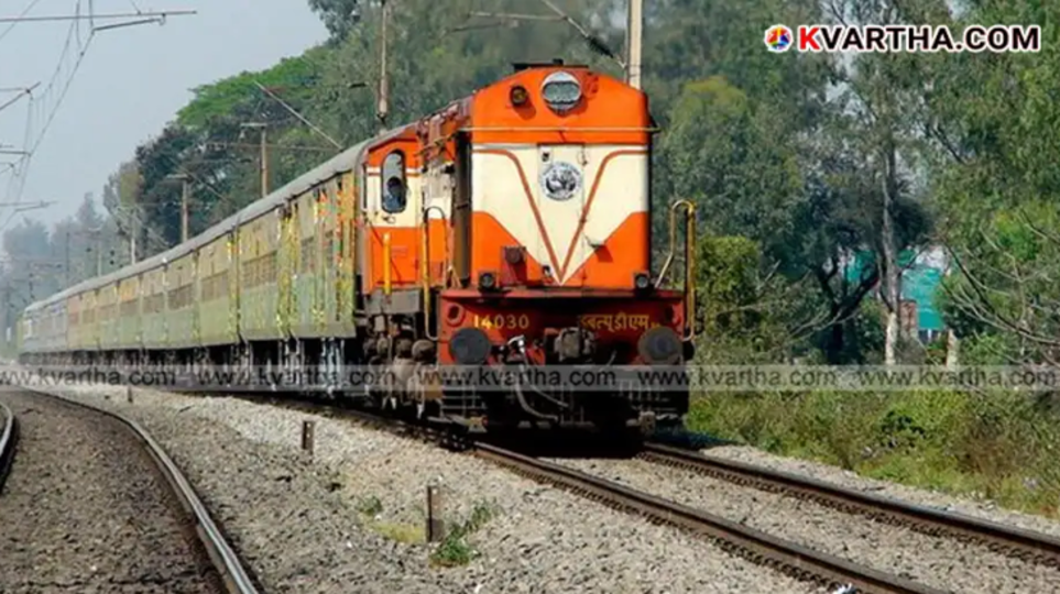 A symbolic view of the train service from Mangaluru Central Station.