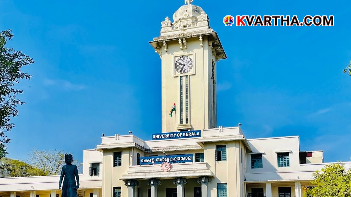  Image reflecting campus politics debate and university protests in Kera