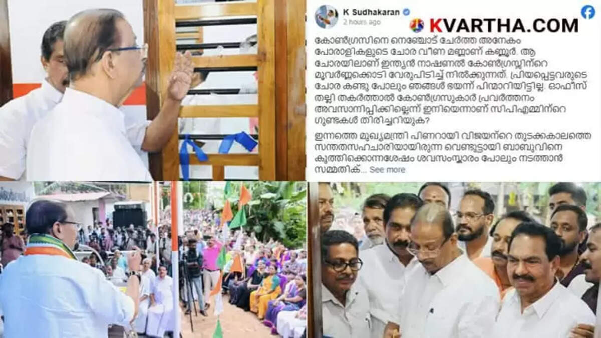  Congress Office Attacked in Kerala, Sudhakaran Defiant