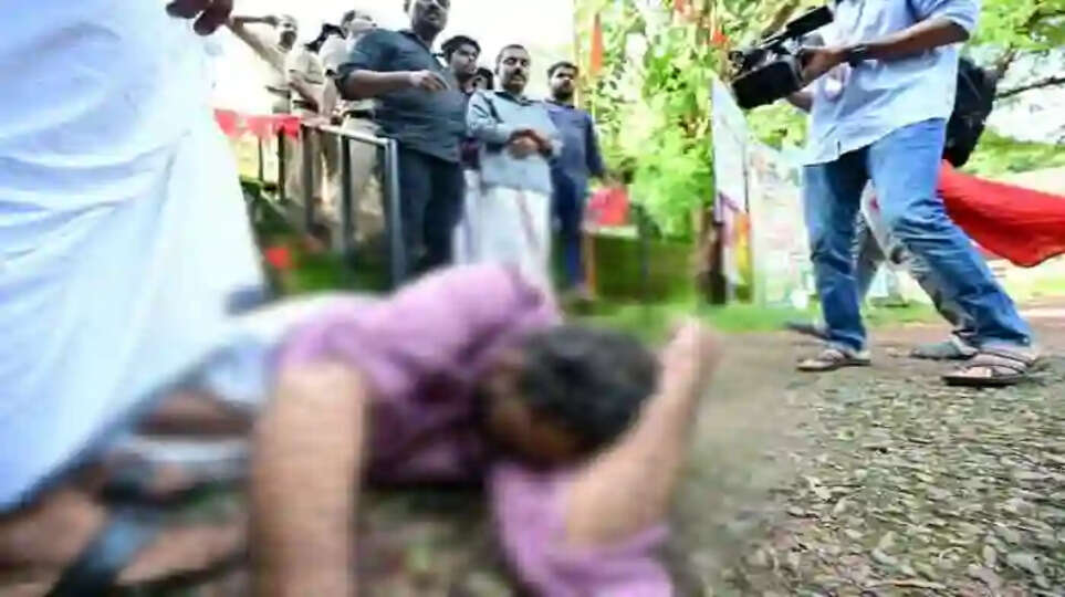 Clash at Kannur DDE office march by AISF-AIF activists; District leader was injured, Kannur, News, Clash, Kannur DDE office march, AISF-AIF activists, District leader, Injured, Politics, Kerala News
