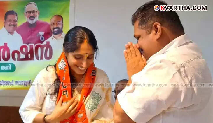 Eranholi Bomb Blast: Seena, Who Alleged Against CPM, Takes Charge as BJP Office Bearer