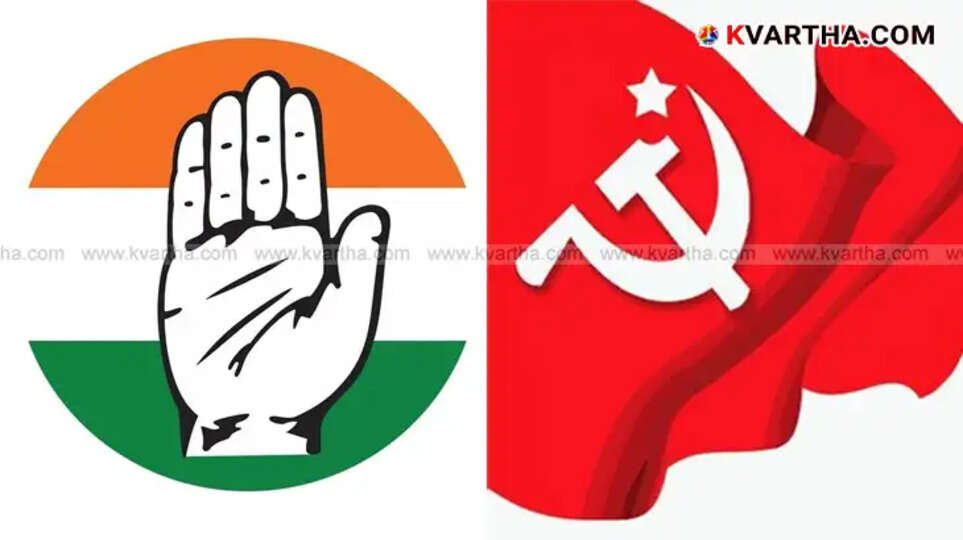 Clash in Malappattam during Congress protest.