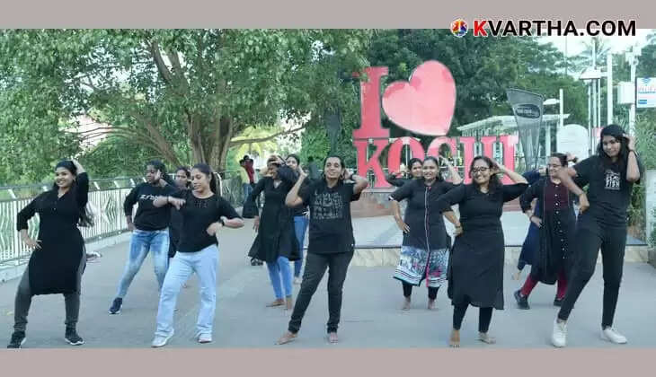 CMFRI Organizes Flash Mob to Promote Vigilance Awareness