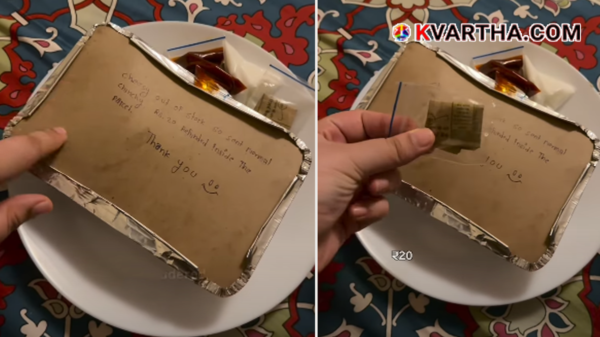 Image showing the restaurant refund note and food order
