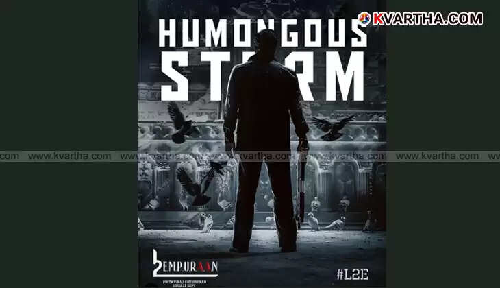 Empuran movie poster showing Mohanlal and Prithviraj.