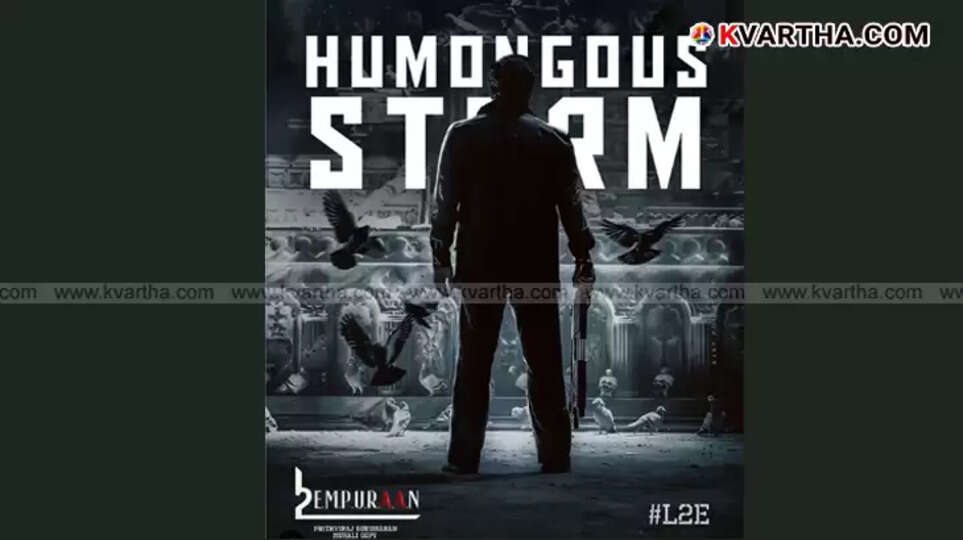 Empuran movie poster showing Mohanlal and Prithviraj.