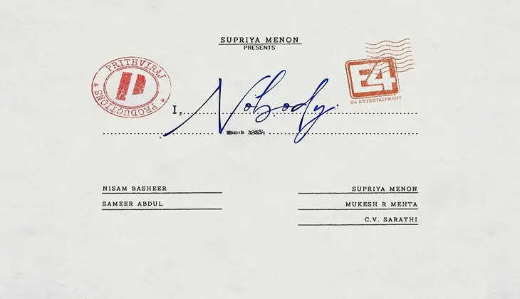 Prithviraj Sukumarans new film I Nobody announced  