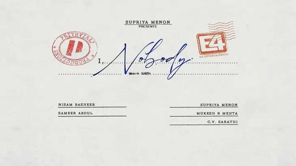 Prithviraj Sukumarans new film I Nobody announced