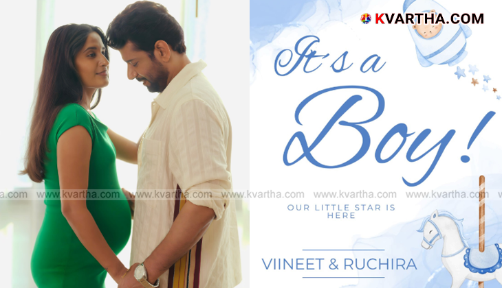 Vineet Kumar Singh and Ruchira Gormaray with baby announcement