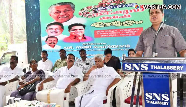 Speaker A.N. Shamseer at the inauguration of the Matsyafed Seafood Restaurant in Thalassery