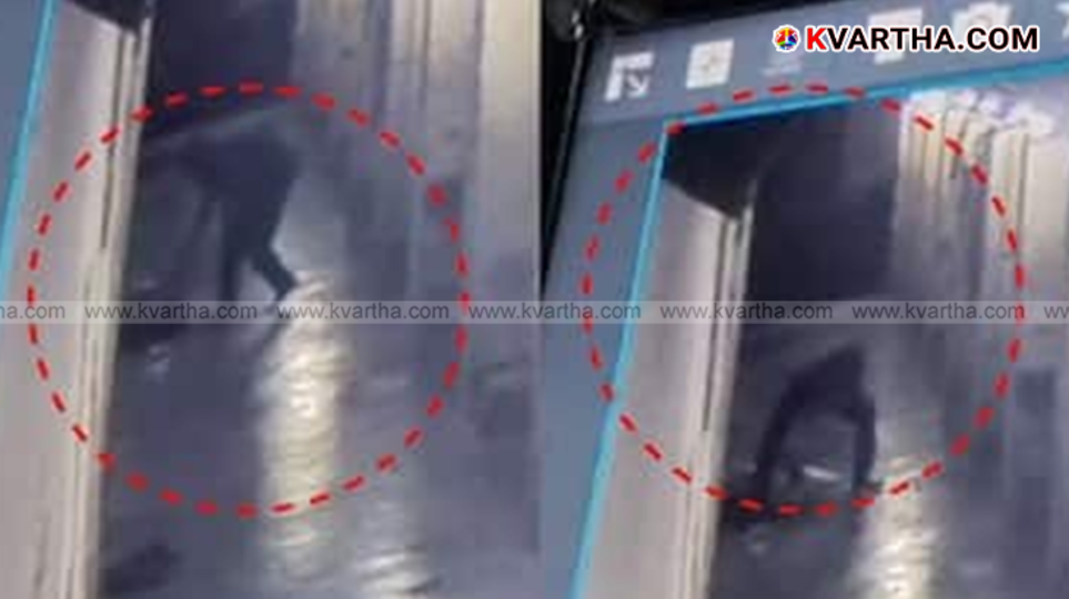 Exterior view of Kannur Central Jail.