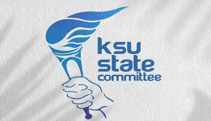  KSU Protests Against Saturday Classes in ITIs