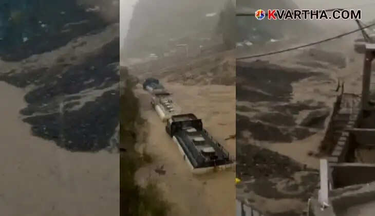 Image depicting the aftermath of a cloudburst in the Ramban district of Jammu and Kashmir, showing damaged infrastructure.