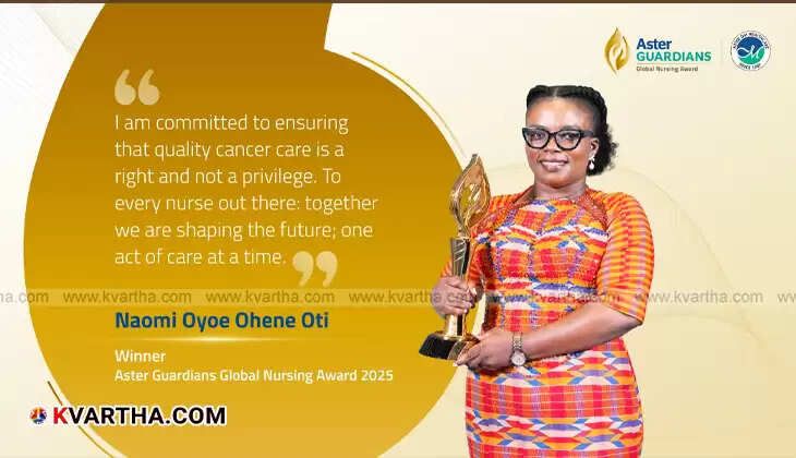 Naomi Oyo Oti receiving the Aster Guardians Global Nursing Award.