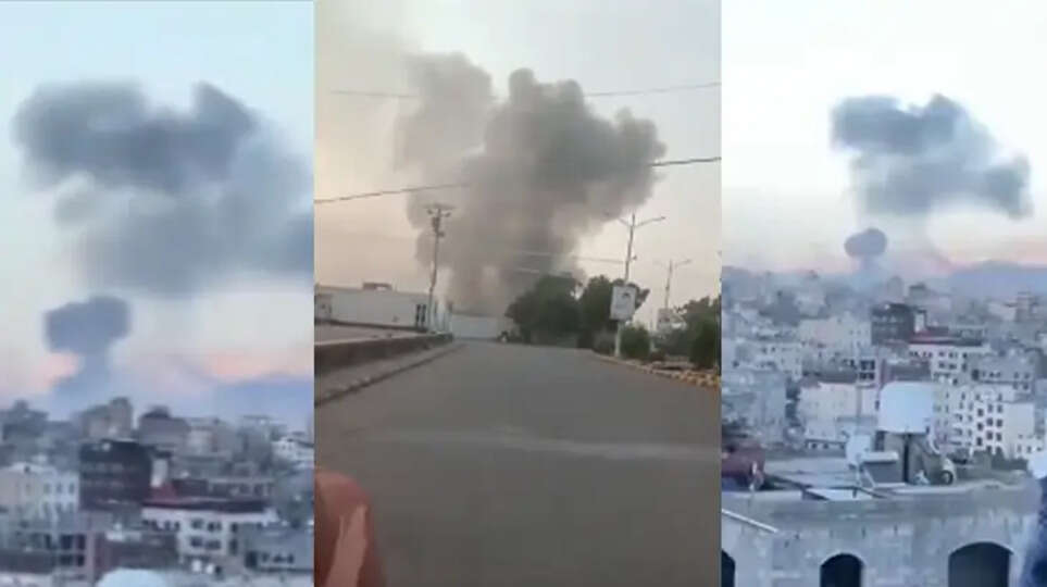  U.S. military strike on Houthi centers