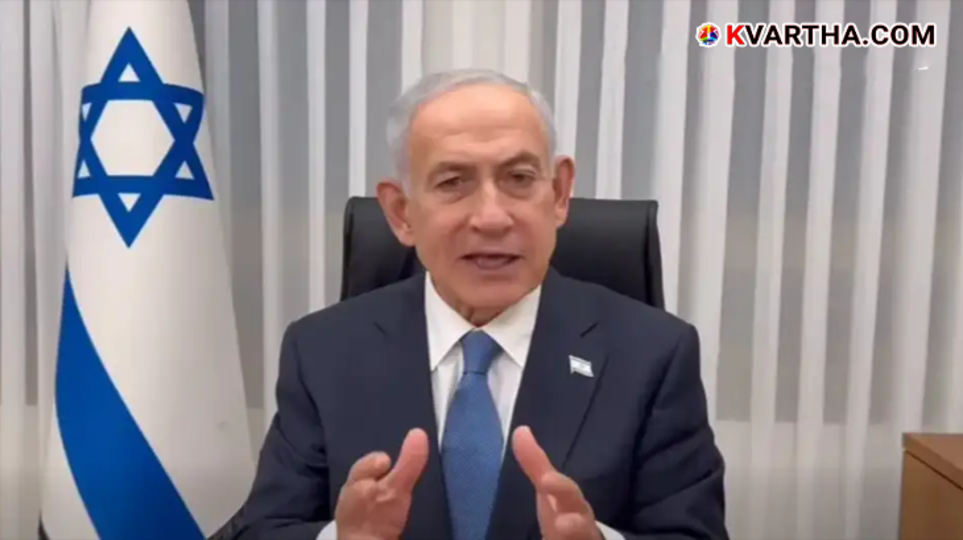  Israeli PM Benjamin Netanyahu addressing the nation regarding the escalation of the conflict with Iran in March 2026.
