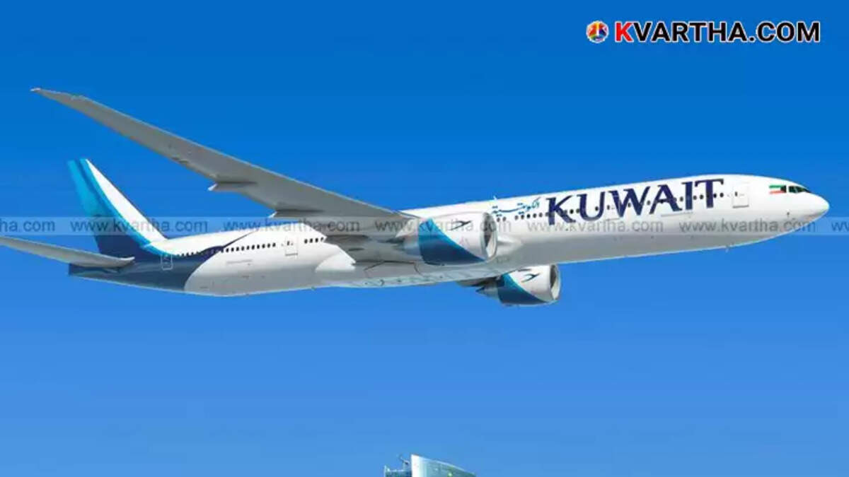 Kuwait Airways plane on runway