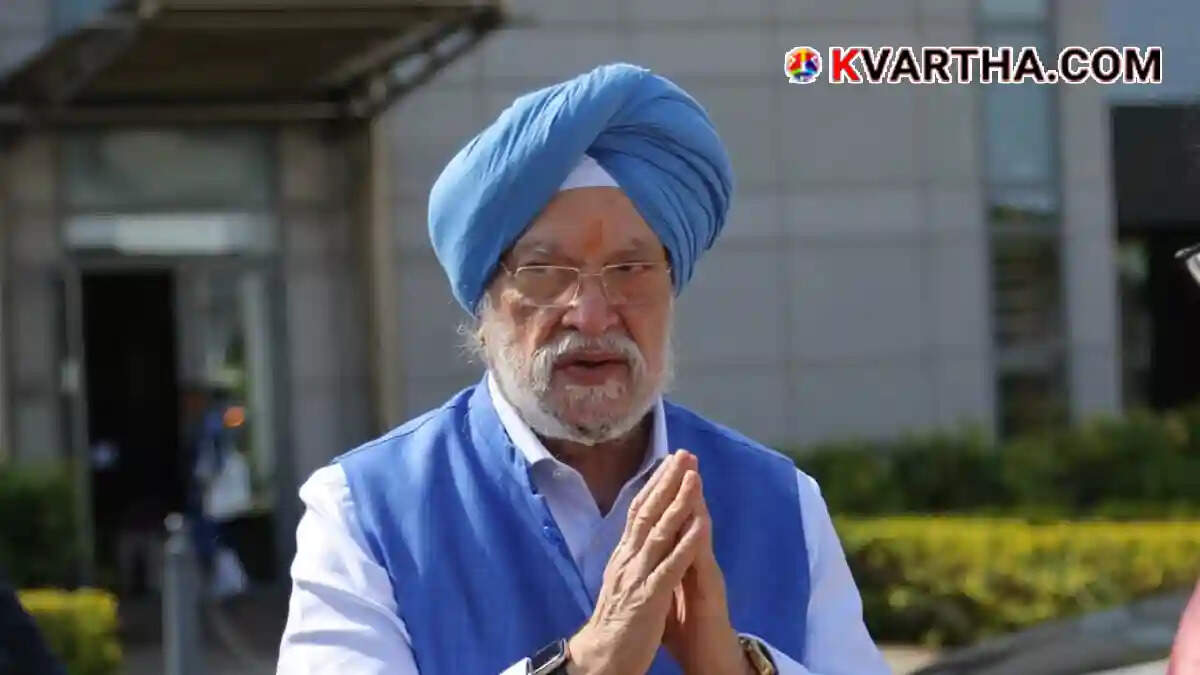 Union Minister Hardeep Singh Puri