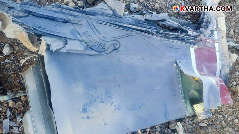 Images of claimed US fighter jet wreckage released by Tasnim News Agency and IRGC air defense systems.