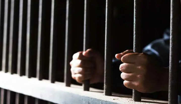 Arrest