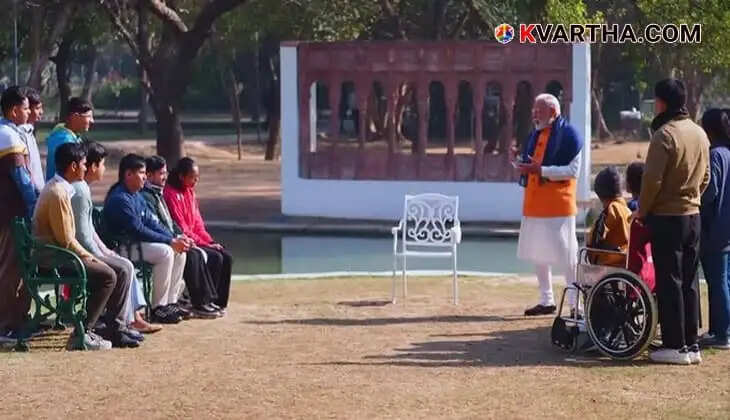 Prime Minister Narendra Modi interacted with young students