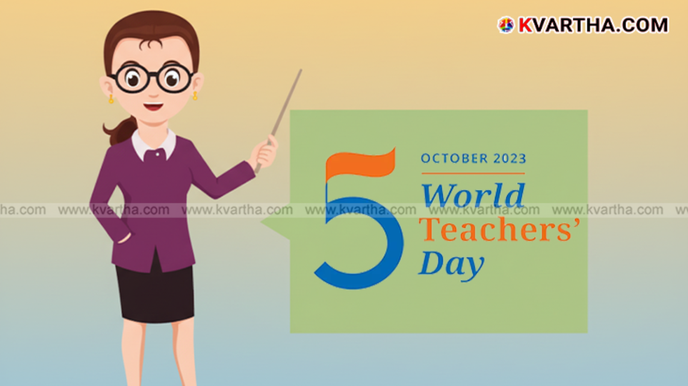 Unesco Teachers Day Logo