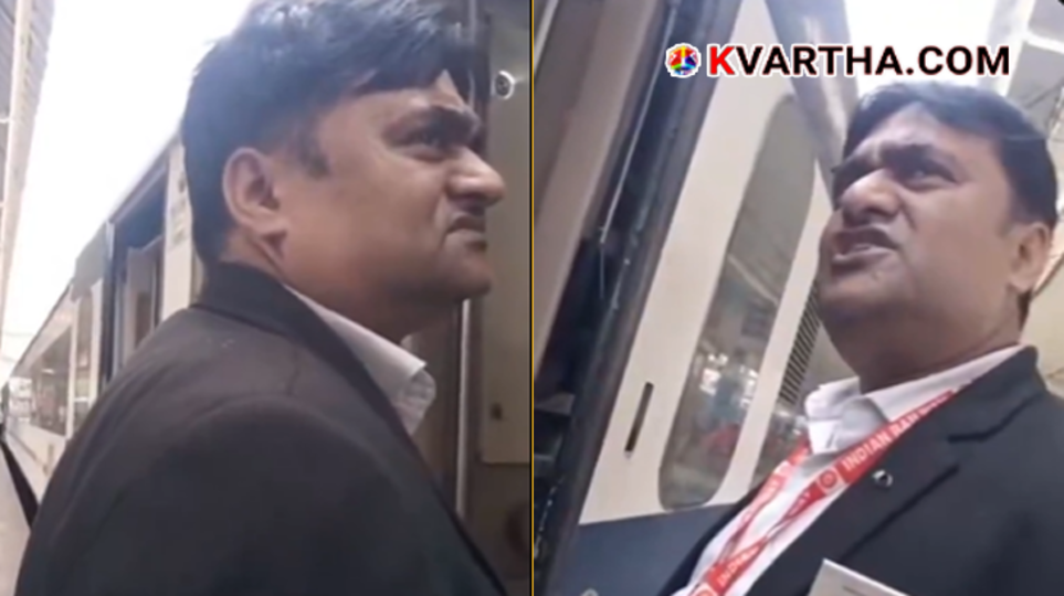 A visual representation of a TTE in Vande Bharat Express during an inspection.