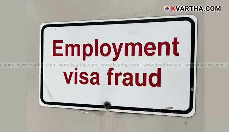 Thiruvananthapuram Native Booked for Lakhs-Worth Job Visa Fraud Targeting Israel Aspirants in Kannur