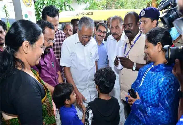 Chief Minister